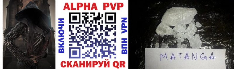 A PVP VHQ  хочу   Починок 
