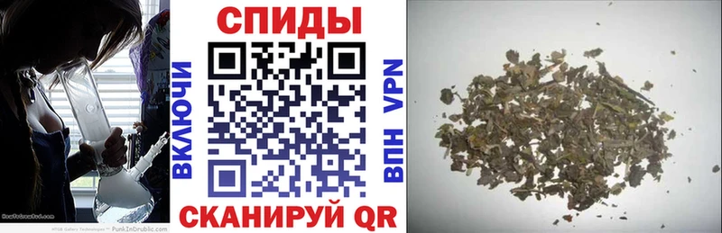 это как зайти  OMG как зайти  Починок  Бутират буратино 