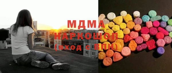 меф VHQ Алексин