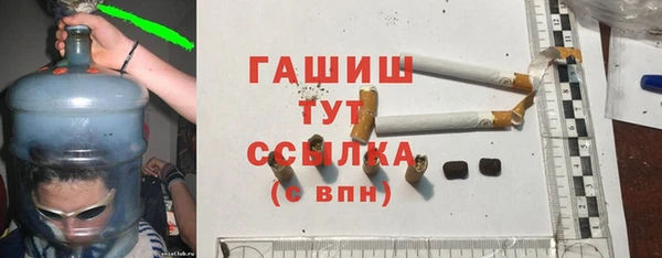 дмт Абдулино