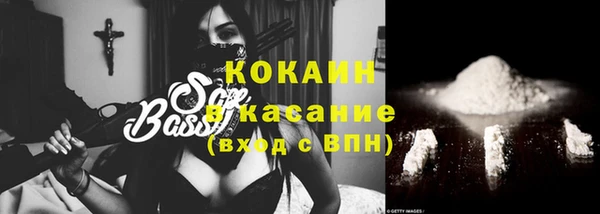 дмт Абдулино