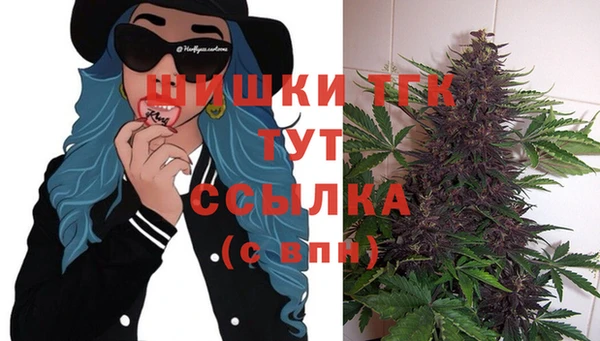 меф VHQ Абинск