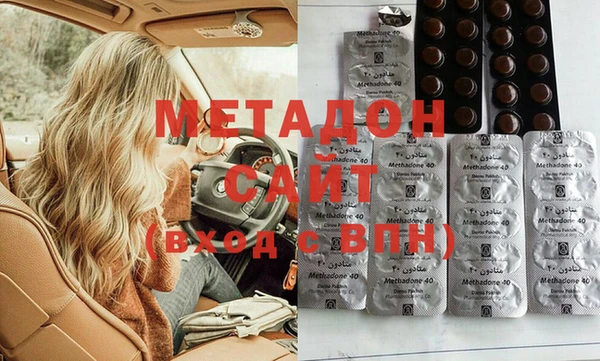 меф VHQ Алексин