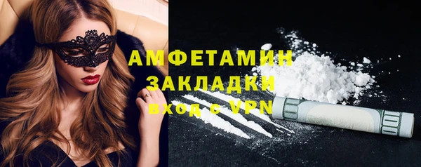 дурь Алзамай