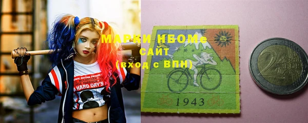 меф VHQ Алексин