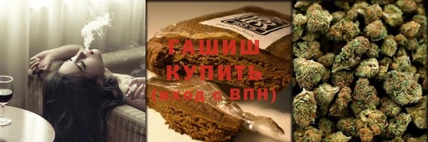 дмт Абдулино