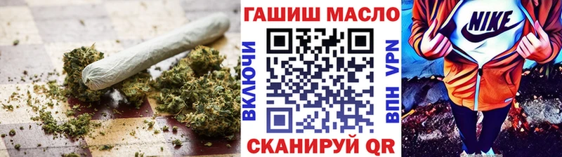 Дистиллят ТГК концентрат  Починок 
