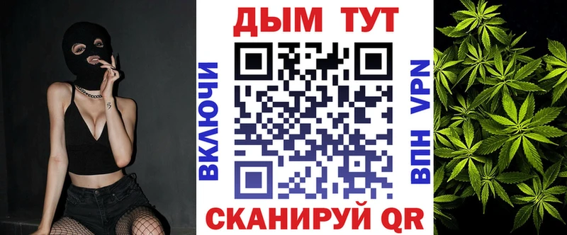 ссылка на мегу зеркало  darknet какой сайт  Конопля OG Kush  Починок 